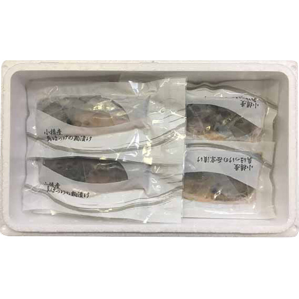 北海道小樽産ほっけ西京漬・粕漬詰合せのサムネイル画像1