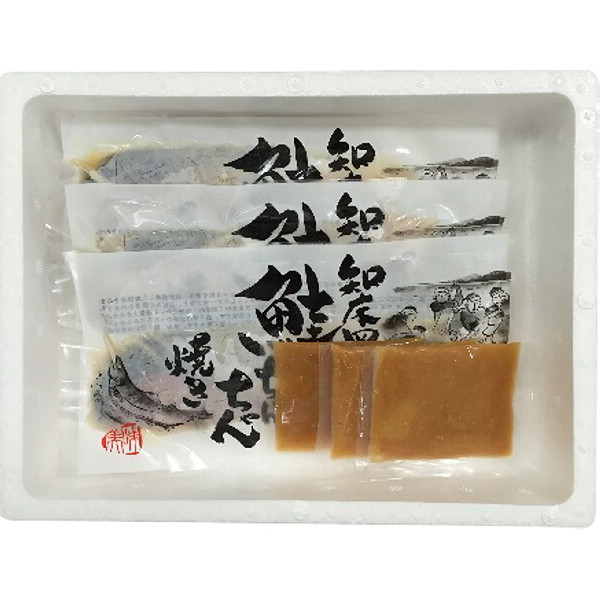 北海道知床羅臼鮭のちゃんちゃん焼きのサムネイル画像3