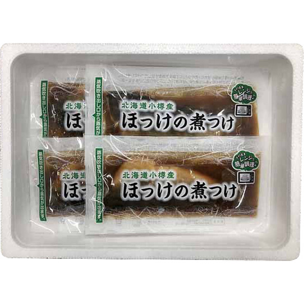 北海道小樽産ほっけの煮つけのサムネイル画像1