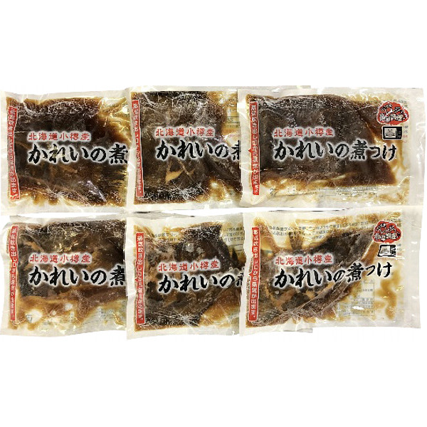 北海道小樽産かれいの煮つけのサムネイル画像1