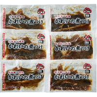 北海道小樽産かれいの煮つけ