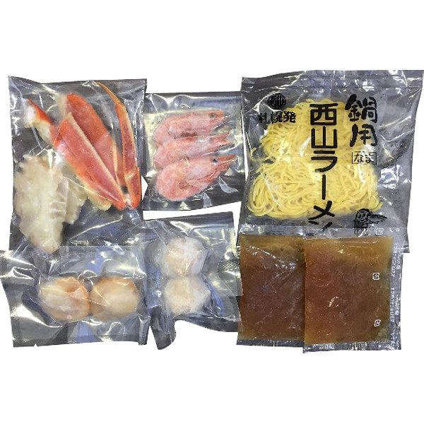 北海鍋のサムネイル画像2