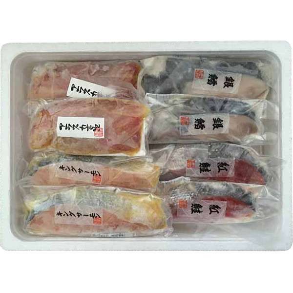 粕漬・西京漬切身詰合せのサムネイル画像1