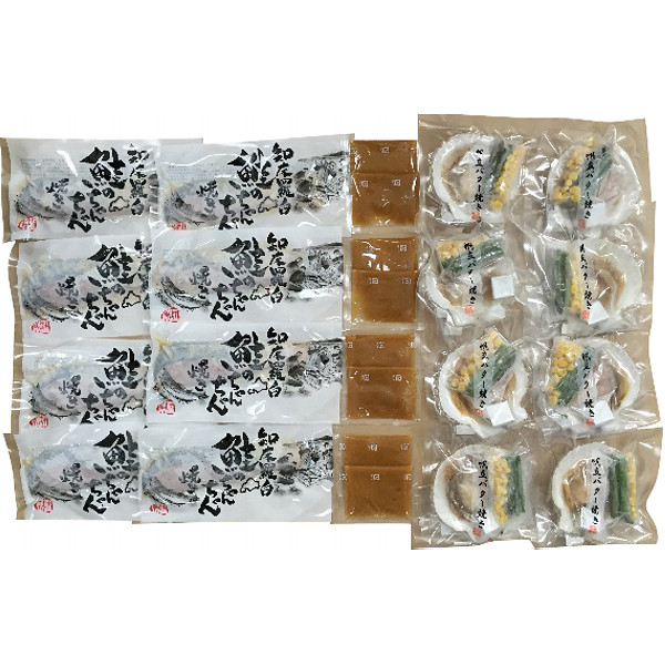 北海道鮭のちゃんちゃん焼きと帆立バター焼きのサムネイル画像1