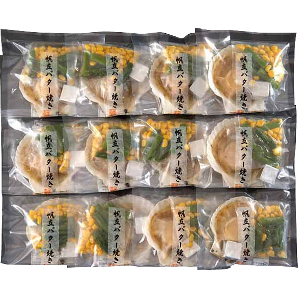 北海道産帆立バター焼きセットのサムネイル画像1