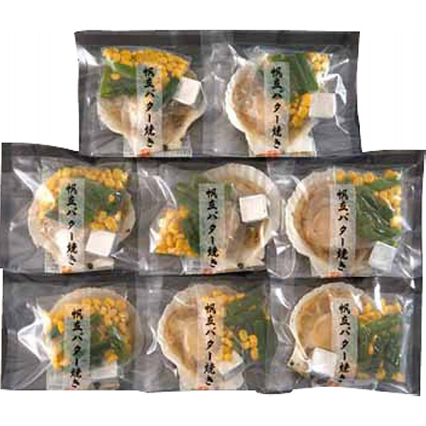 北海道産帆立バター焼きセットのサムネイル画像1