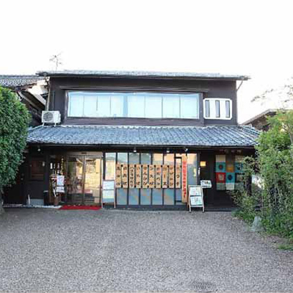 滋賀牛肉商「徳志満」近江牛ひつまぶしのサムネイル画像1