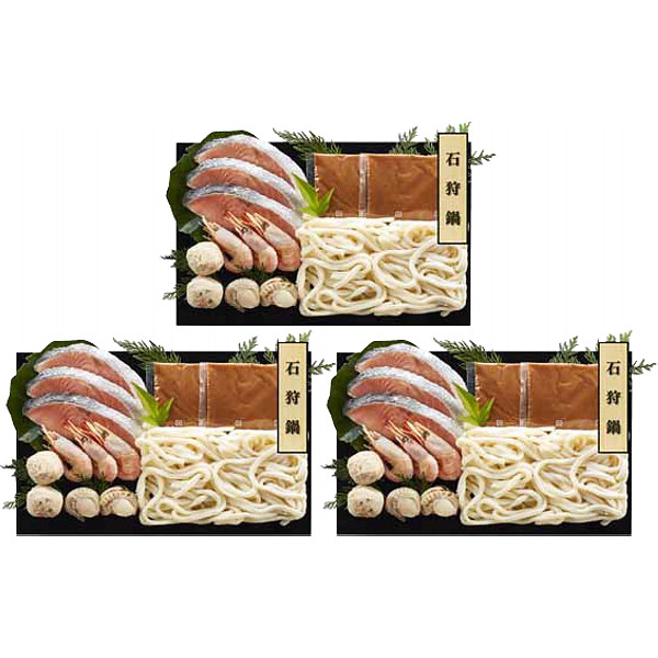 個食用石狩鍋セットのサムネイル画像2