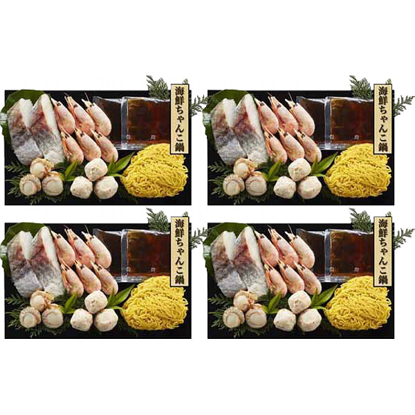 個食用海鮮ちゃんこ鍋セットのサムネイル画像2