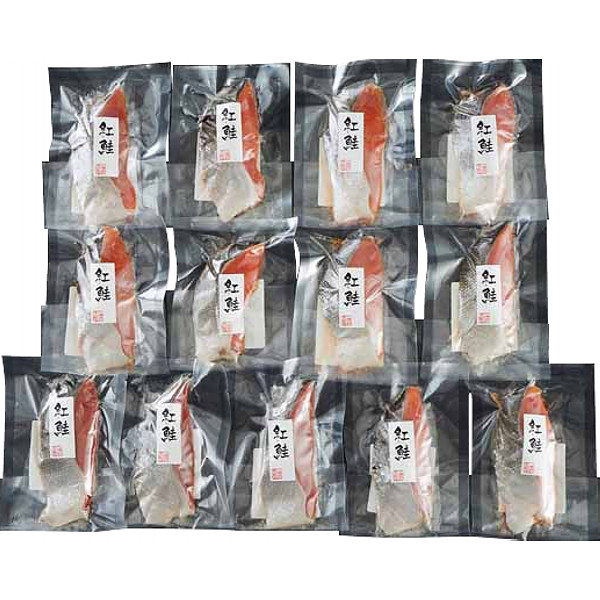 塩紅鮭切身１３枚セットのサムネイル画像1