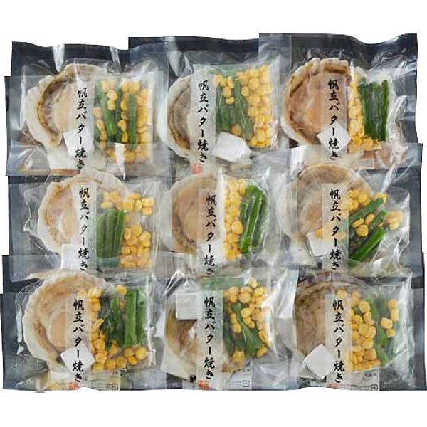 北海道産帆立バター焼きセットのサムネイル画像1