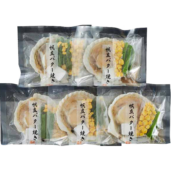 北海道産帆立バター焼きセットのサムネイル画像1