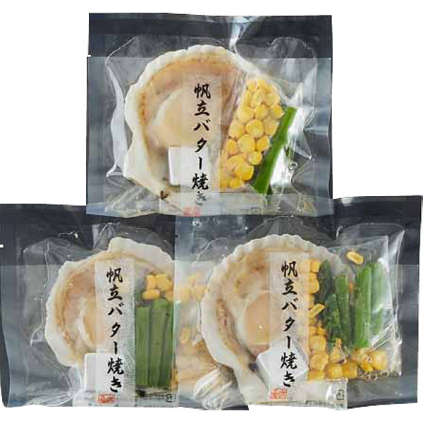 北海道産帆立バター焼きセットのサムネイル画像1