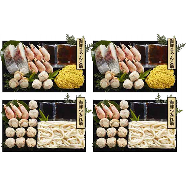 海鮮ちゃんこ鍋＆海鮮つみれ鍋食べ比べセットのサムネイル画像3