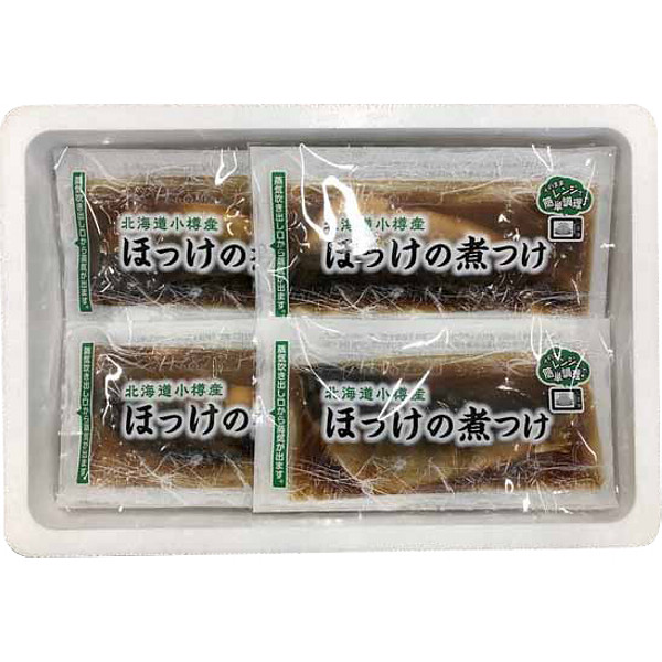 北海道小樽産ほっけの煮つけのサムネイル画像1