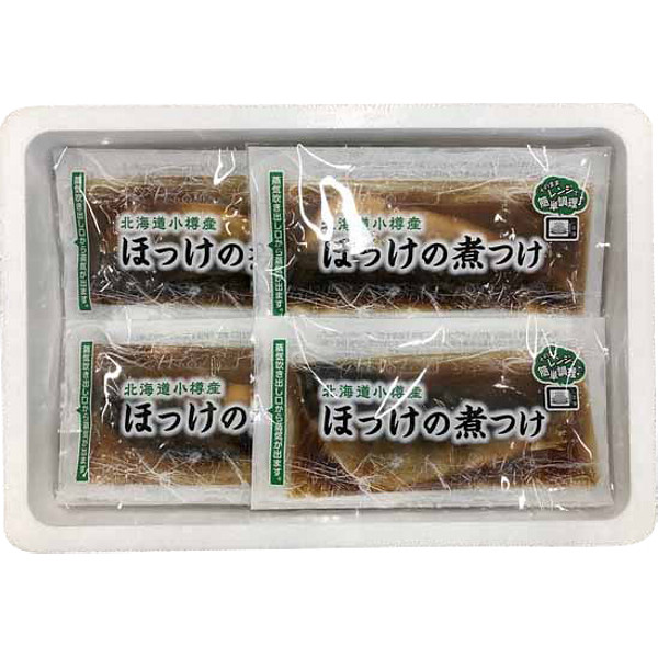 北海道小樽産ほっけの煮つけのサムネイル画像1