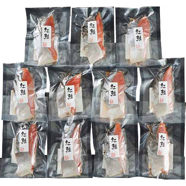 塩紅鮭切身１１枚セットのサムネイル画像1