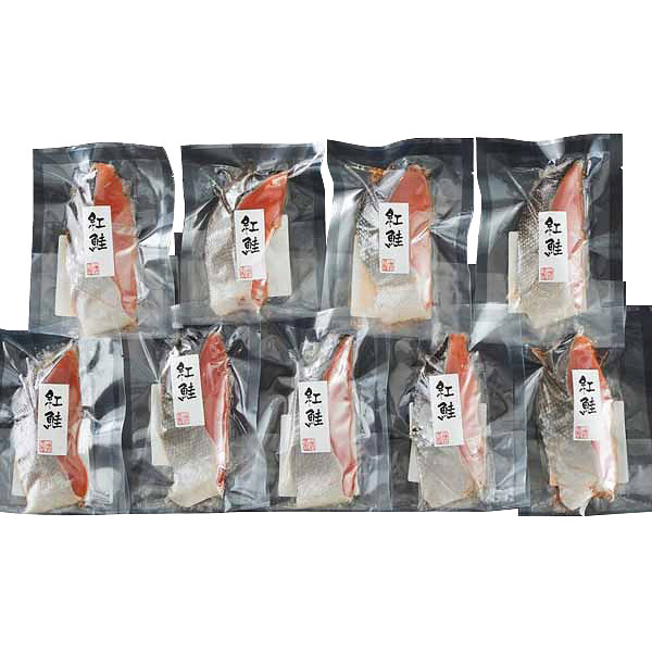 塩紅鮭切身９枚セットのサムネイル画像1