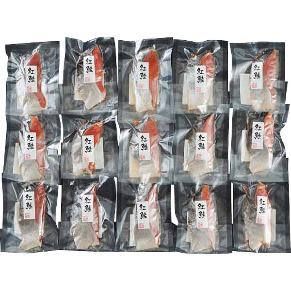 塩紅鮭切身１５枚セットのサムネイル画像1