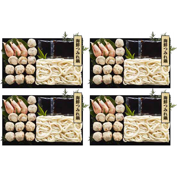 個食用海鮮つみれ鍋セットのサムネイル画像2