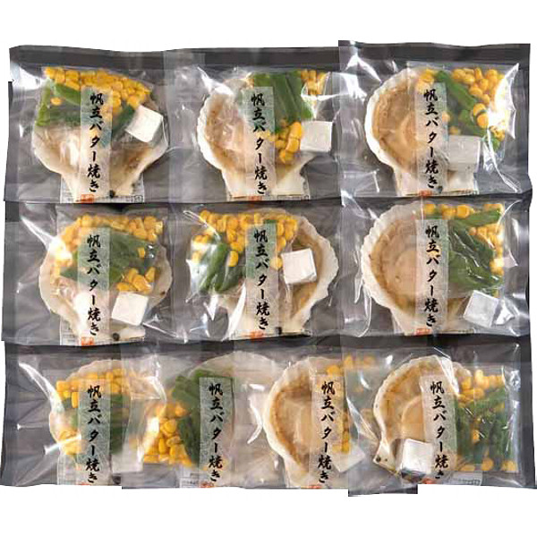 北海道産帆立バター焼きセットのサムネイル画像1