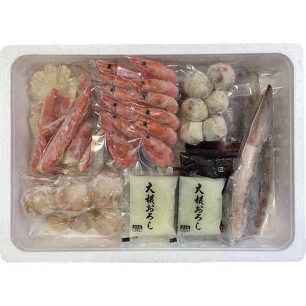 海鮮みぞれ鍋のサムネイル画像2