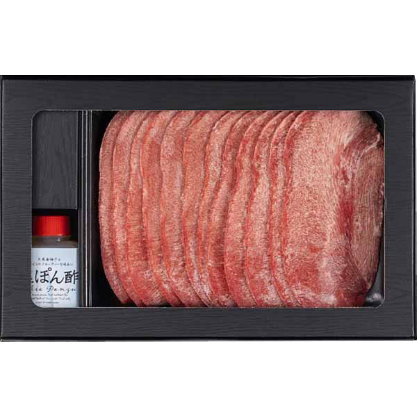 岡山牛たんしゃぶしゃぶセット３００ｇのサムネイル画像1