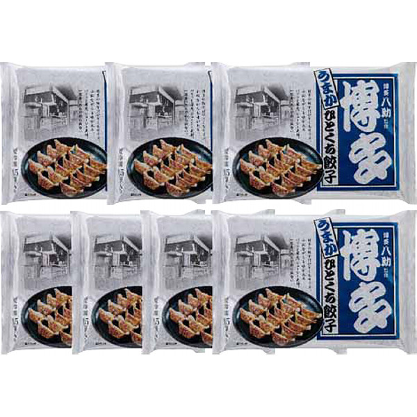 福岡「博多八助」監修博多うまかひとくち餃子（７袋）のサムネイル画像1