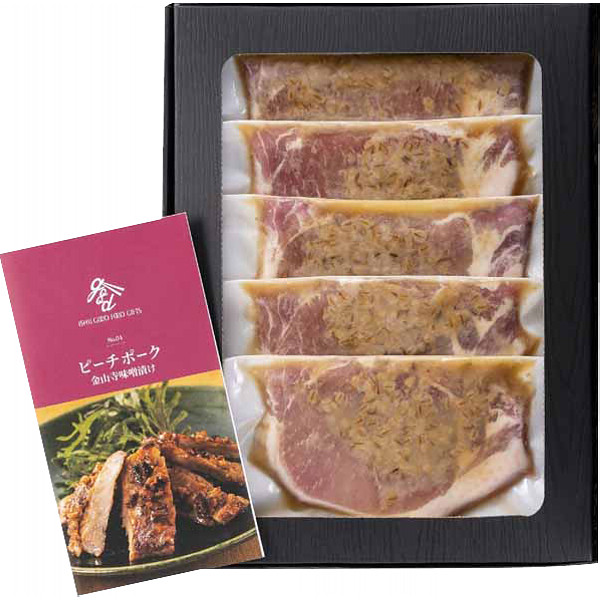 岡山おかやまピーチポーク金山寺味噌漬けのサムネイル画像1