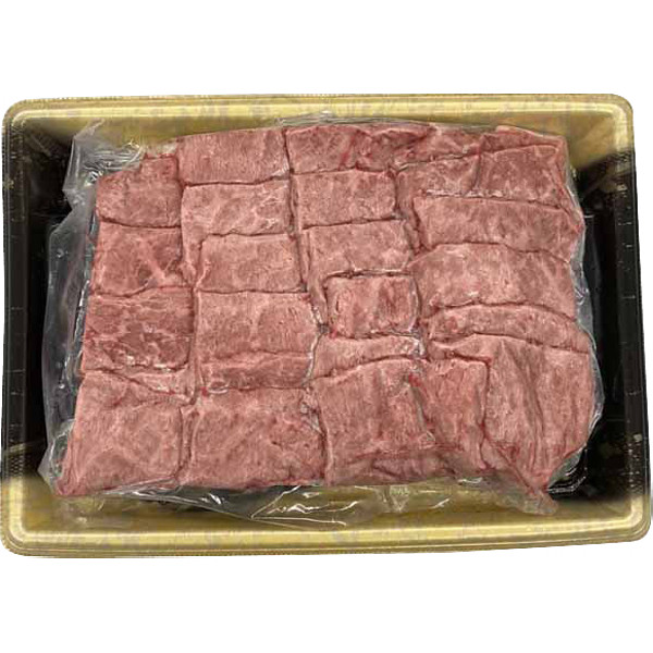 兵庫「じごろ七厘焼肉金べこ」三田和牛焼肉用のサムネイル画像1