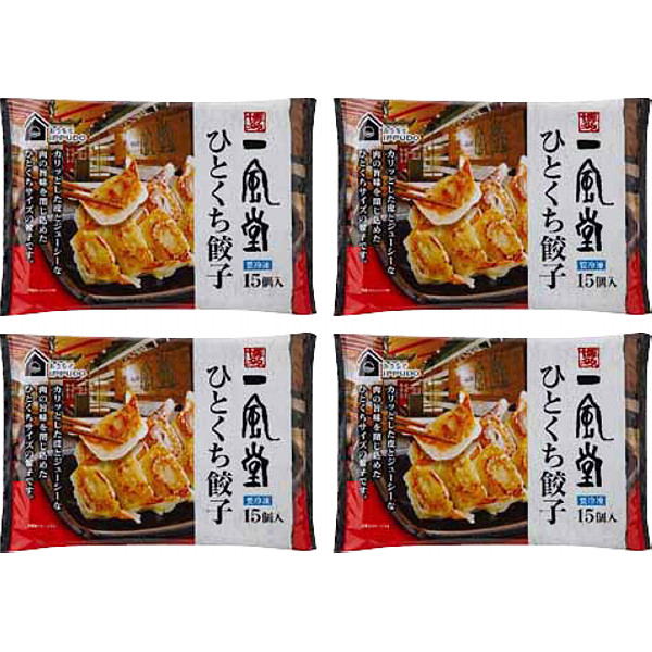 福岡「博多一風堂」博多ひとくち餃子（４袋）のサムネイル画像2