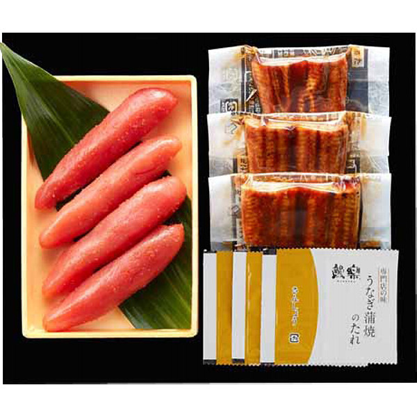 うなぎ蒲焼切身・無着色辛子明太子詰合せのサムネイル画像1