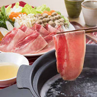 牛たんしゃぶしゃぶセット６００ｇ