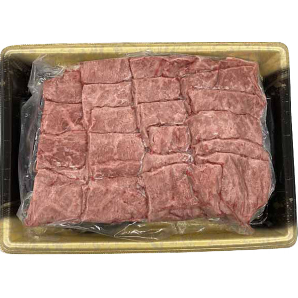 兵庫「じごろ七厘焼肉金べこ」三田和牛焼肉用のサムネイル画像1