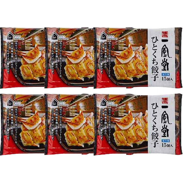 福岡「博多一風堂」博多ひとくち餃子（６袋）のサムネイル画像2