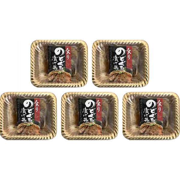 山口炙りのどぐろ漬け丼の具計１０パックのサムネイル画像1