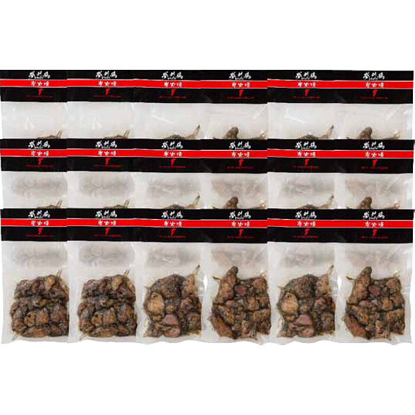 宮崎夢創鶏（むそうどり）炭火焼のサムネイル画像1