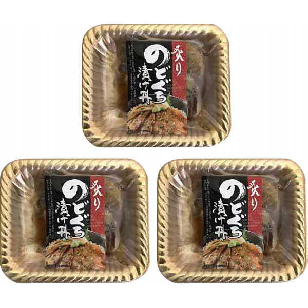 山口炙りのどぐろ漬け丼の具計３パックのサムネイル画像1
