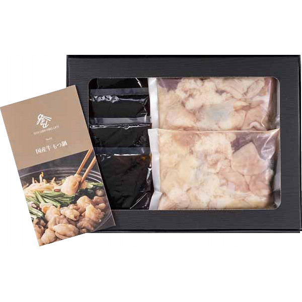 岡山国産牛もつ鍋セットのサムネイル画像1