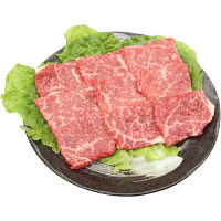 兵庫「じごろ七厘焼肉金べこ」三田和牛焼肉用