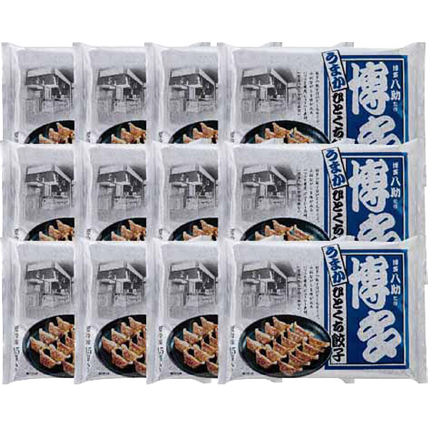 福岡「博多八助」監修博多うまかひとくち餃子（１２袋）のサムネイル画像1