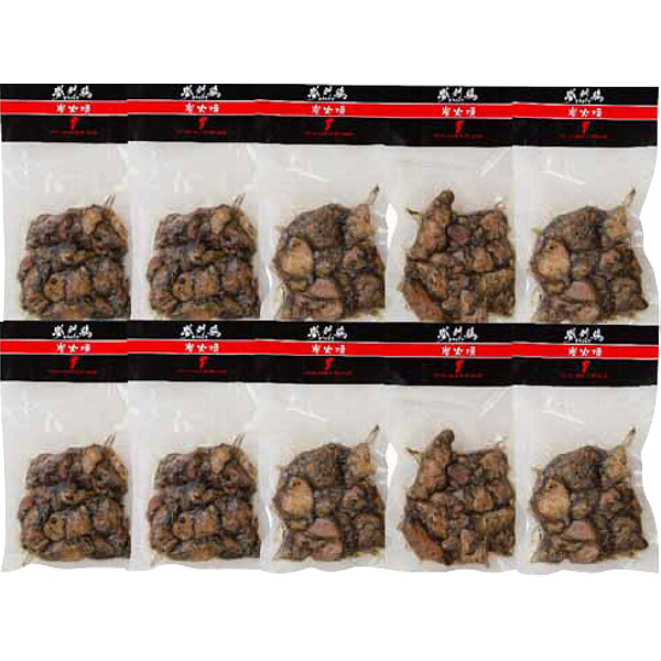 宮崎夢創鶏（むそうどり）炭火焼のサムネイル画像1