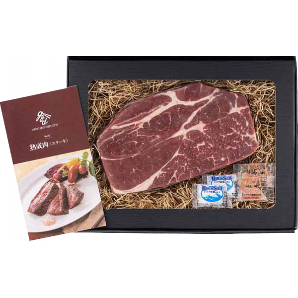 岡山発酵熟成肉チャックアイロール１ポンドステーキのサムネイル画像1