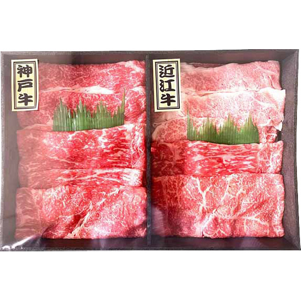 近江牛＆神戸ビーフすきやき食べ比べセットのサムネイル画像2