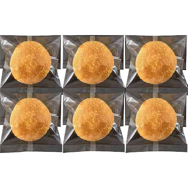 滋賀近江牛入り焼きカレーパンのサムネイル画像1