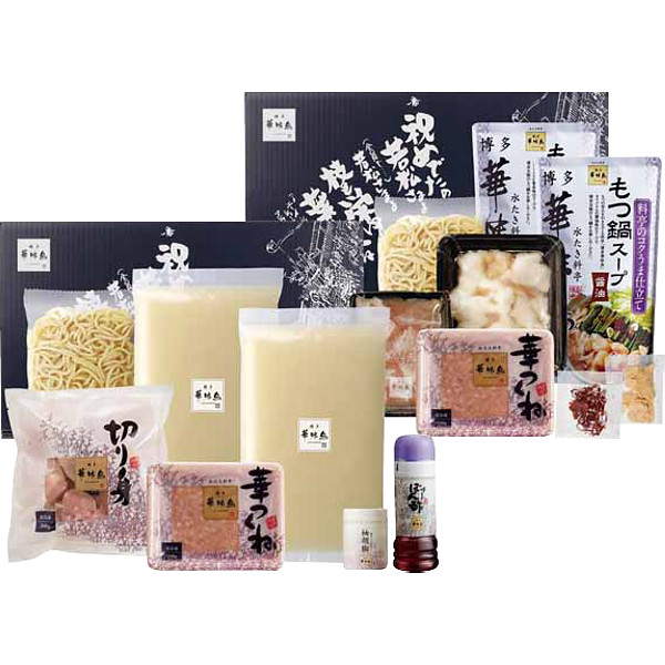 福岡「博多華味鳥」水たき＆もつ鍋セットのサムネイル画像2