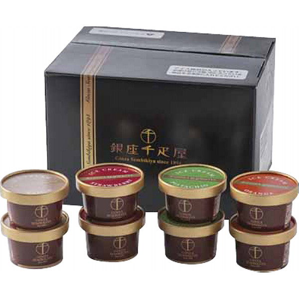 「銀座千疋屋」銀座ショコラアイス８個セットのサムネイル画像2