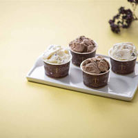 「銀座千疋屋」銀座ショコラアイス８個セット