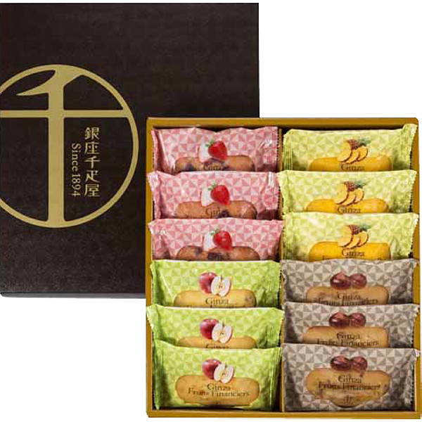 「銀座千疋屋」銀座ゼリー＆銀座フルーツフィナンシェのサムネイル画像1