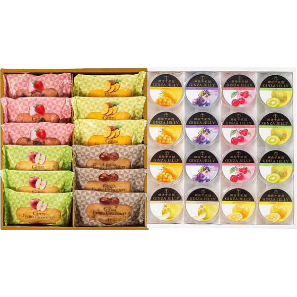 「銀座千疋屋」銀座ゼリー＆銀座フルーツフィナンシェのサムネイル画像3